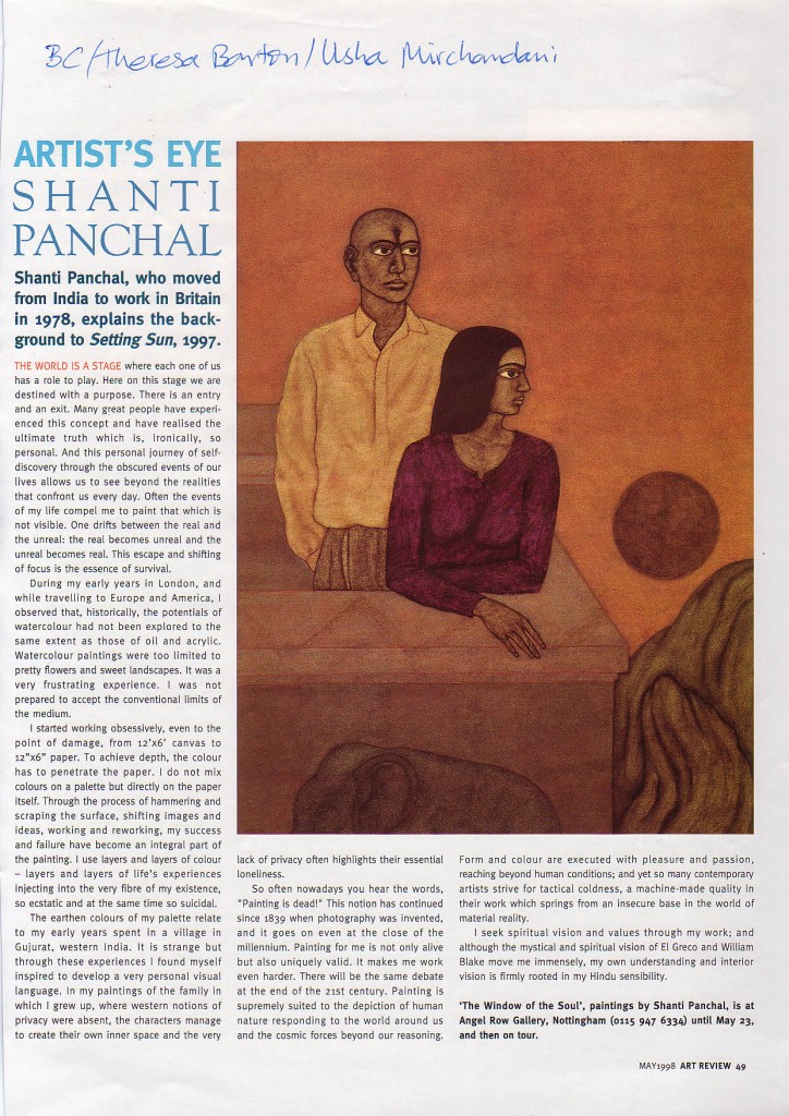 Shanti Panchal: Jackson's Painting Prize 2022 Expert Judge - Jackson's Art  Blog